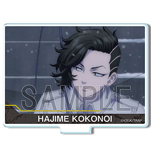 TVアニメ『東京リベンジャーズ』 ミニアクリルスタンド デザイン32(九