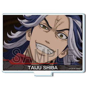 TVアニメ『東京リベンジャーズ』 ミニアクリルスタンド デザイン38(柴大寿/A)