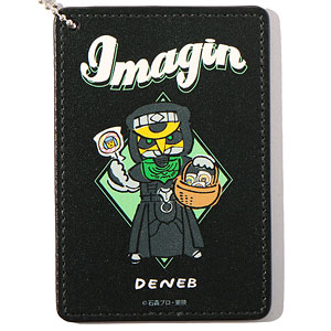 仮面ライダー電王 イマジンパスケース デネブ