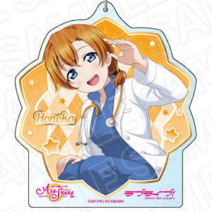 ラブライブ！スクールアイドルフェスティバル ALL STARS デカ