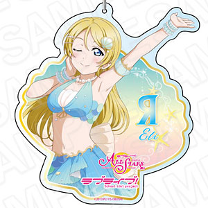 ラブライブ ！デカキーホルダー　東條希 ラブライブ！スクールアイドルフェスティバルALL STARS デカ