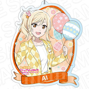 ラブライブ！虹ヶ咲学園スクールアイドル同好会 デカ