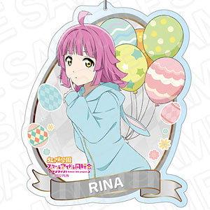 ラブライブ！虹ヶ咲学園スクールアイドル同好会 デカキーホルダー 天王寺璃奈 イースター ver