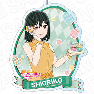 ラブライブ！虹ヶ咲学園スクールアイドル同好会 デカキーホルダー 三船栞子 イースター ver