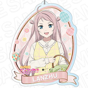 ラブライブ！虹ヶ咲学園スクールアイドル同好会 デカキーホルダー 鐘嵐珠 イースター ver