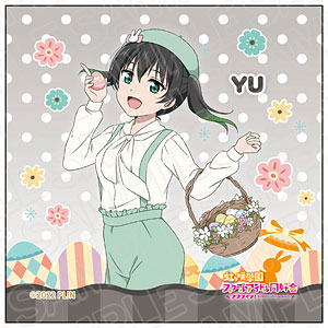 ラブライブ！虹ヶ咲学園スクールアイドル同好会 イースターパーティー　優木せつ菜 ラブライブ！虹ヶ咲学園スクールアイドル同好会 イースター