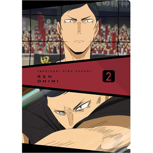 ハイキュー！！ TO THE TOP 場面写クリアファイル 稲荷崎高校 大耳練