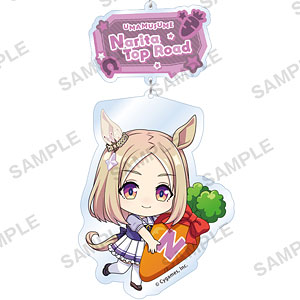 ウマ娘 プリティーダービー むぎゅみにアクリルキーホルダー vol.2 ナリタトップロード