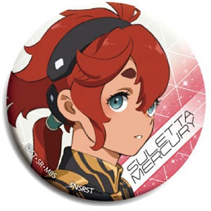 機動戦士ガンダム 水星の魔女 ホログラム缶バッジ エラン 30個