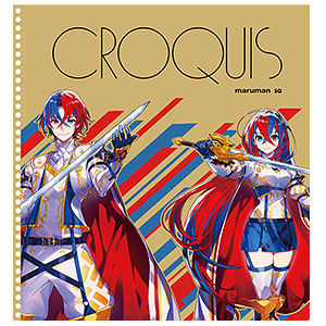 検索結果]-amiami.jp-あみあみオンライン本店-