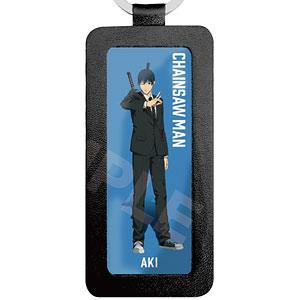 チェンソーマン レザーキーホルダー 03 早川アキ