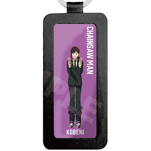 チェンソーマン レザーキーホルダー 06 コベニ