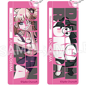 ダンガンロンパ ストラップ キーホルダー 未開封品 BOX 8個入り ダンガンロンパ ストラップ キーホルダー 未開封品 BOX 8個入り