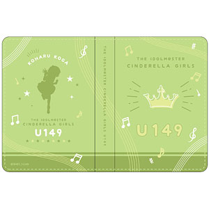 アイドルマスター シンデレラガールズ U149 名刺ケース 古賀小春