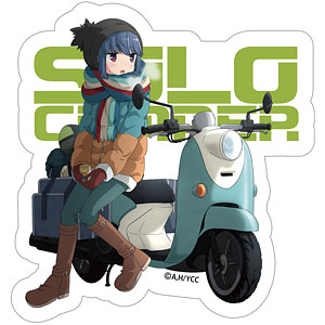 『ゆるキャン△』 志摩リン ミニステッカー