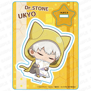 西園寺羽京 まとめ売り 最終値下げ済 最終値下げ！MAX80%OFF！FINAL SALE開催中 – SUKENO｜靴下の助野