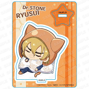 Dr.STONE はぐっとないと ミニキャラスタンド 西園寺羽京[Y Line
