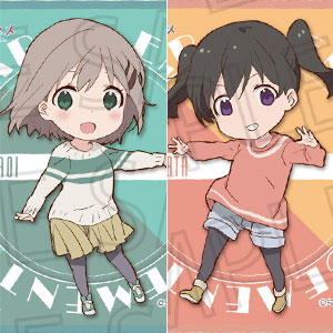 検索結果]-amiami.jp-あみあみオンライン本店-