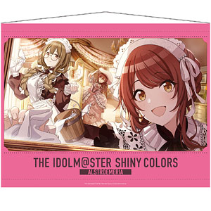 レア B2大 ポスター　アイドルマスター シャイニーカラーズ 2025年最新】シャニマス ポスター b2の人気アイテム - メルカリ