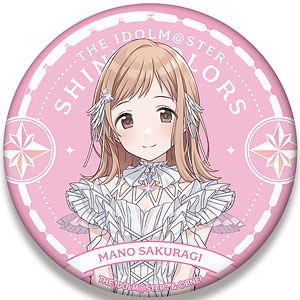 櫻木真乃 はばたきラジオステーション グリッター缶バッジ 限定品 未開封 THE IDOLM@STER SHINY COLORS 6thLIVE TOUR 公式φ75mmグリッター