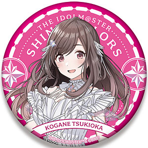 シャイニーカラーズ シャニマス ビッグ缶バッジ 月岡恋鐘 2 アイドルマスター シャイニーカラーズ 公式缶バッジ【月岡恋鐘