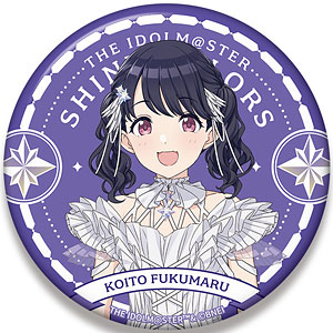 アイドルマスター シャイニーカラーズ ビッグ缶バッジ 芹沢あさひ