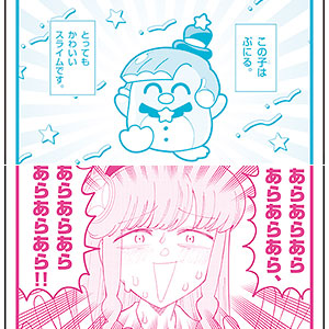 コレクショントイ,食玩