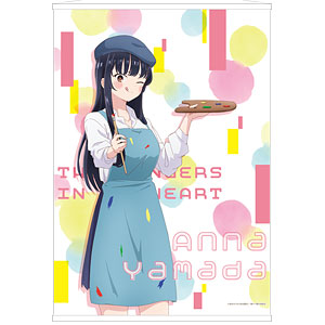 僕ヤバ 山田 B2タペストリー 歯磨き ver. 僕の心のヤバイやつ B2タペストリー 山田杏奈B[ムービック