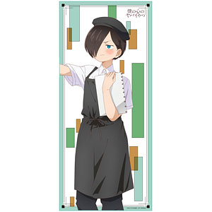 ラ*ル様 【300円】 22505　貧　僕ヤバ　山田杏奈　キャラクターバスタオ Amazon.co.jp: 僕の心のヤバイやつ Luminasta 山田杏奈 : ホーム