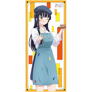 僕の心のヤバイやつ　山田杏奈　プレミアムバスタオル 山田杏奈（照れ顔）】僕の心のヤバイやつ [PM]バスタオル