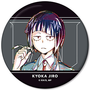 TVアニメ「僕のヒーローアカデミア」 耳郎響香 Ani-Art 第4弾 vol.2 缶ミラー