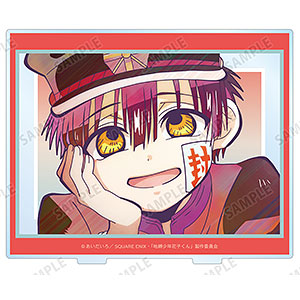 TVアニメ『地縛少年花子くん』 花子くん Ani-Art clear label 第2弾 BIGアクリルスタンド