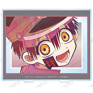 TVアニメ『地縛少年花子くん』 つかさ Ani-Art clear label 第2弾 BIGアクリルスタンド