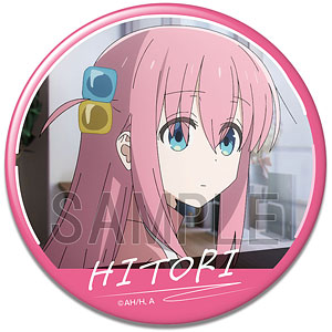 ぼっち・ざ・ろっく！ 缶バッジ デザイン07(後藤ひとり/G)