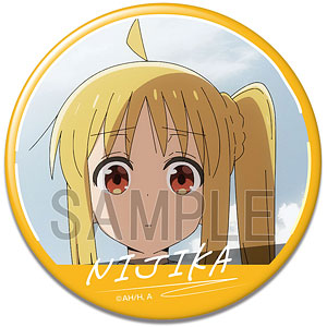 アニメ「ぼっち・ざ・ろっく！」 - 喜多郁代 TINY 76mm缶バッジ