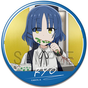 Amazon | ライセンスエージェント(License Agent) ぼっち・ざ
