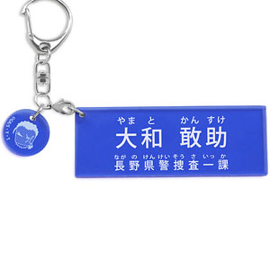【最終値下げ】名探偵コナン 缶バッジ グリッター 街歩き 着物スタイル 大和勘助 名探偵コナン 大正風 缶バッジset 大和勘助 上原由衣 - メルカリ