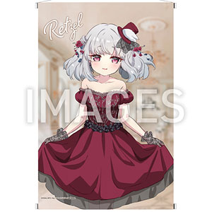プリマドール B2判タペストリー(パーティードレスver.) 灰桜