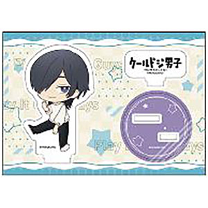 クールドジ男子 ぺたん娘アクリルフィギュア 五十嵐元晴