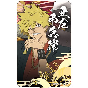 地獄楽 フォンタブ(弔兵衛)