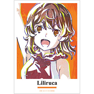 ダンジョンに出会いを求めるのは間違っているだろうかIV アイズ Ani