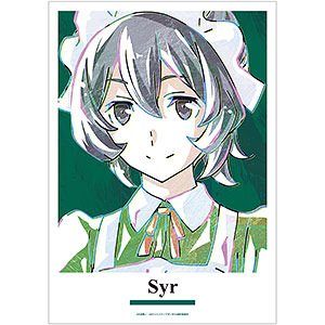 ダンジョンに出会いを求めるのは間違っているだろうかIV アイズ Ani