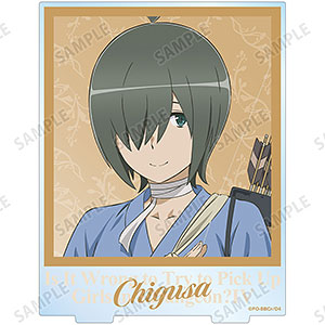 ダンジョンに出会いを求めるのは間違っているだろうかIV ヒタチ・千草 BIGアクリルスタンド