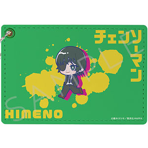 ひめ様♡専用 検索結果]-amiami.jp-あみあみオンライン本店-