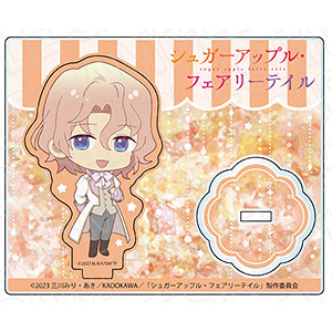 TVアニメ『シュガーアップル・フェアリーテイル』 アクリル