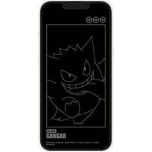 ポケットモンスター iPhone 14/13/13 Pro 対応 ガラススクリーンプロテクター ゲンガー