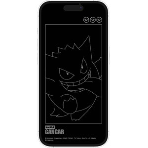 ポケットモンスター iPhone 14 Pro 対応 ガラススクリーンプロテクター ゲンガー