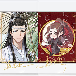 検索結果]-amiami.jp-あみあみオンライン本店-