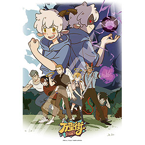 検索結果]-amiami.jp-あみあみオンライン本店-