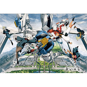 Yahoo!オークション -「機動戦士ガンダム」(ジグソーパズル